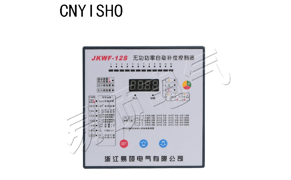 JKWF-12S無功功率自動補償控制器