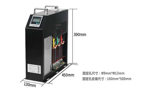 抗諧波智能電容器.jpg